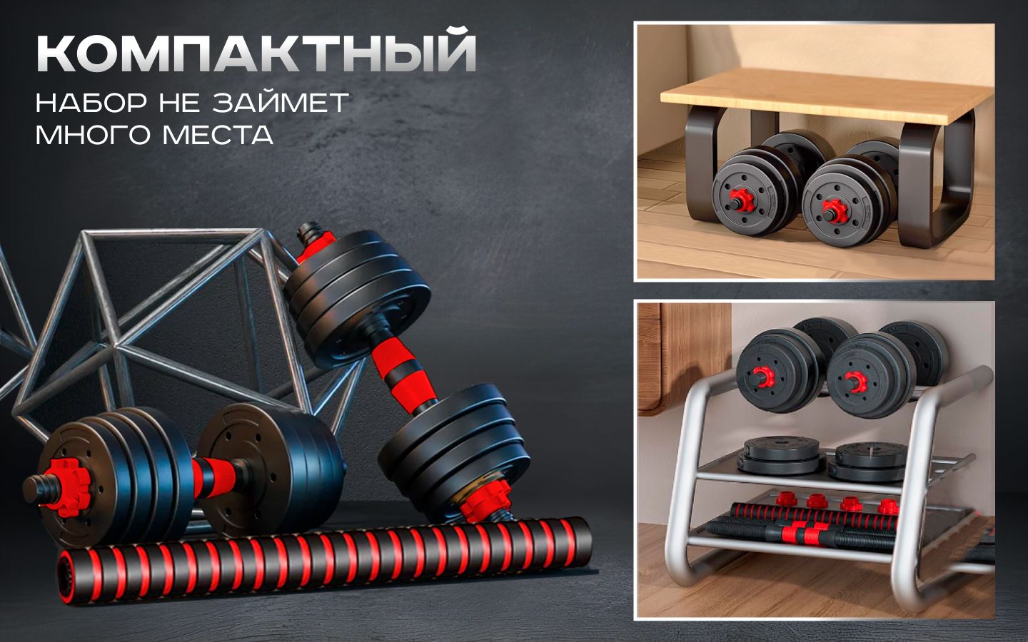 Гантели Ахиллес разборные для фитнеса, 2 шт. по 12 кг - купить по ...
