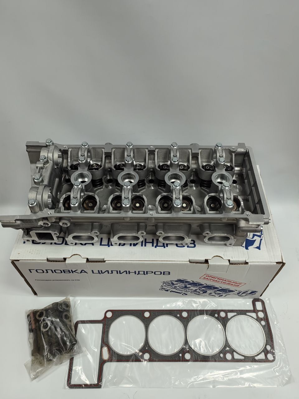 キラキラ Головка блока ЗМЗ-405, 409, 40911, 406 ЕВРО-0, 1, 2 в сборе
