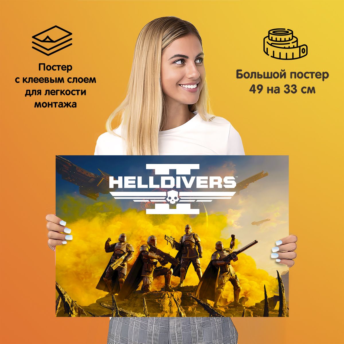 helldivers-2-49-33-c