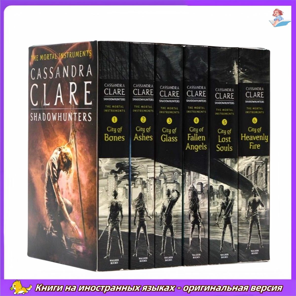 The Mortal Instruments Complete Collection 6 books | Cassandra