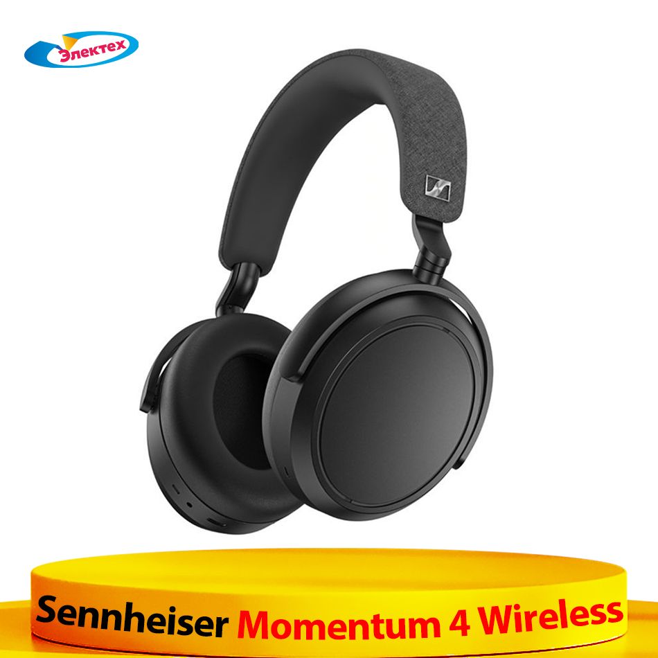 Sennheiser Momentum 3 Wireless M3AEBTXL black купить на OZON по