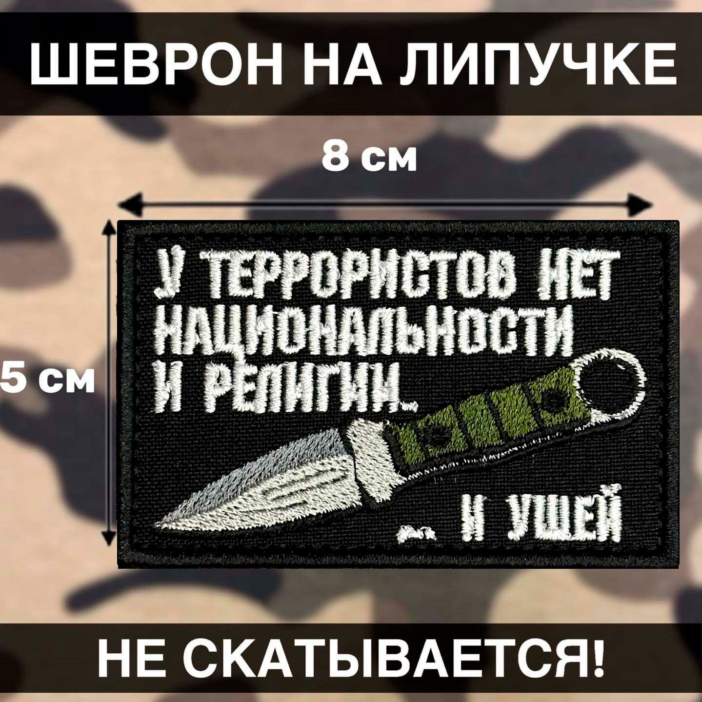 Qichqiriq bilan juda kuchli orgazm