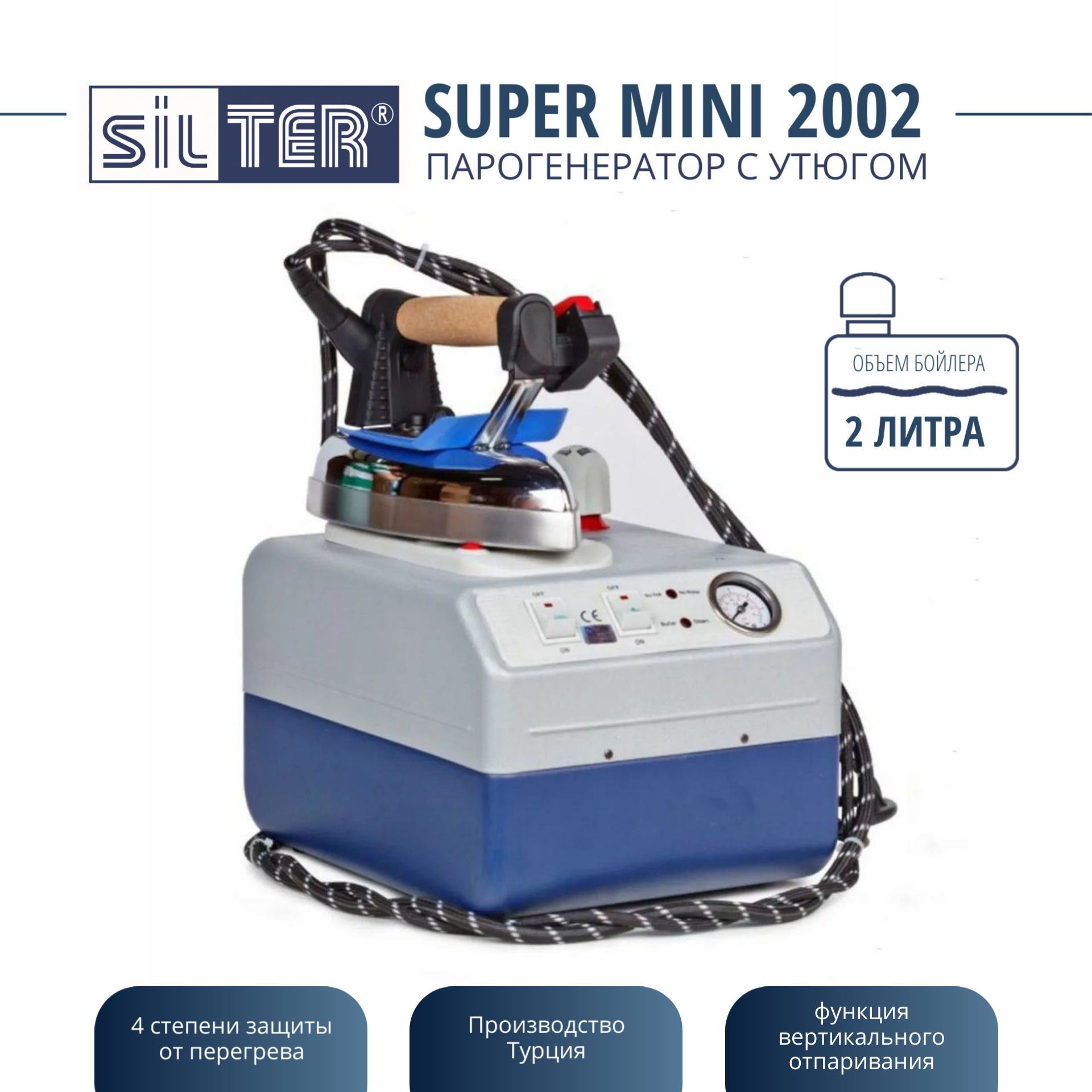 Санкт-Петербургтегі свингерлер