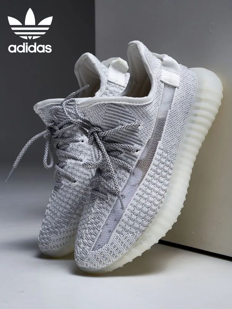 adidas yeezy boost 320