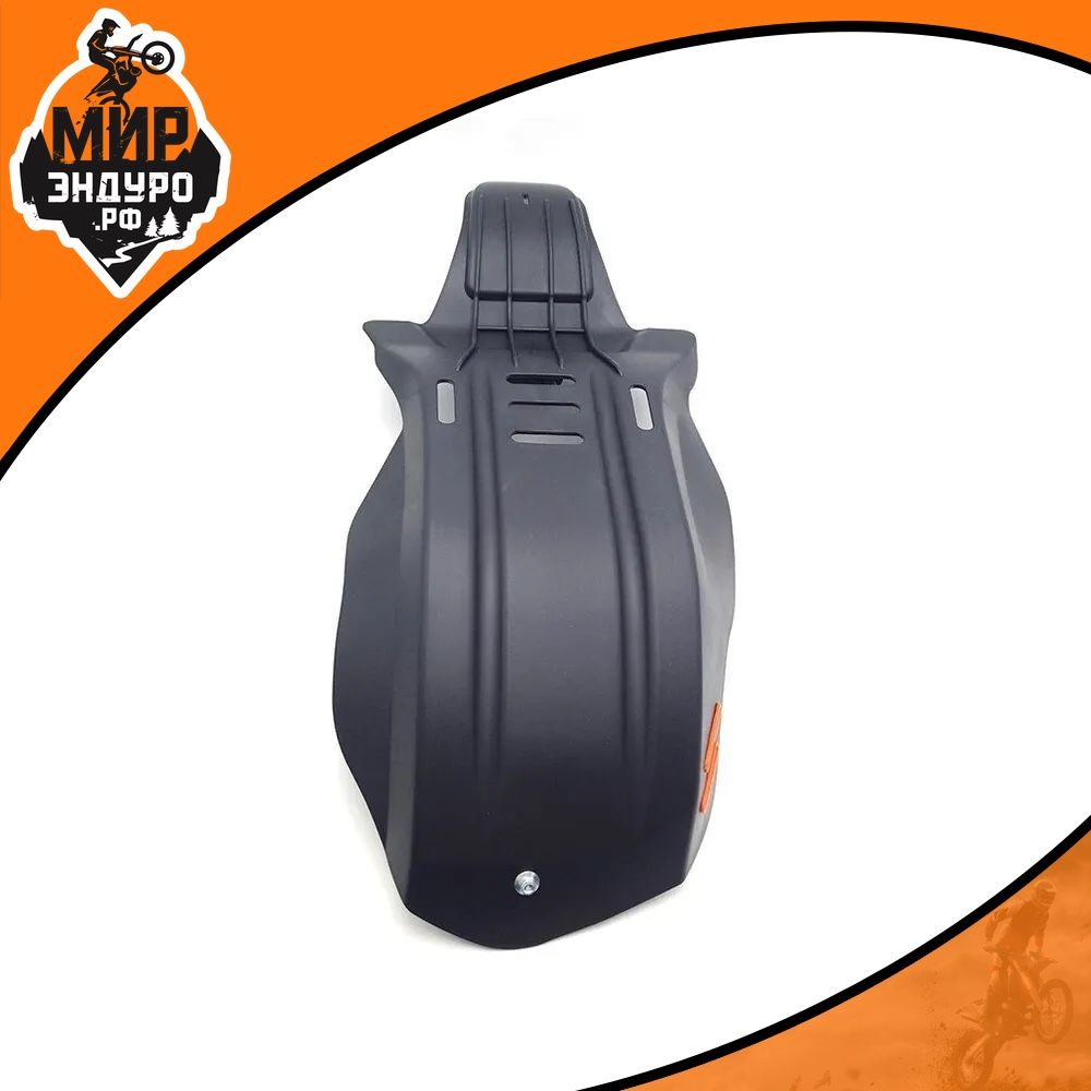Пластиковая защита картера KTM 250 350 SXF XCF FC FX KEWS AVANTIS — фото 4