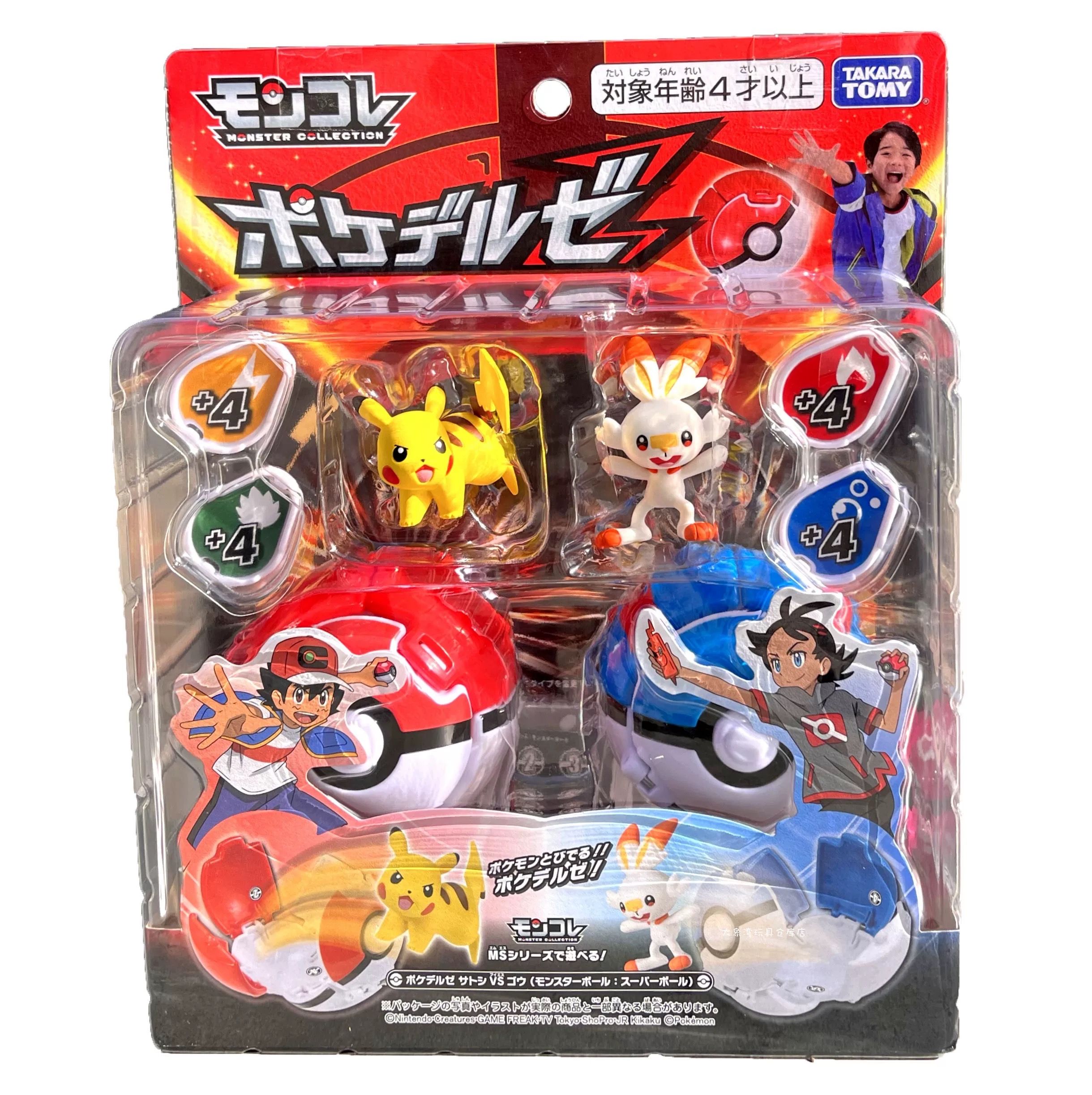 Takara Tomy Покемон Pokmon Moncolle Poke Del-Z Пикачу и Покеболл (Лицензия, Япония)