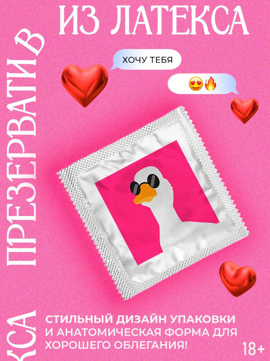 Порно әйелдер нейлон