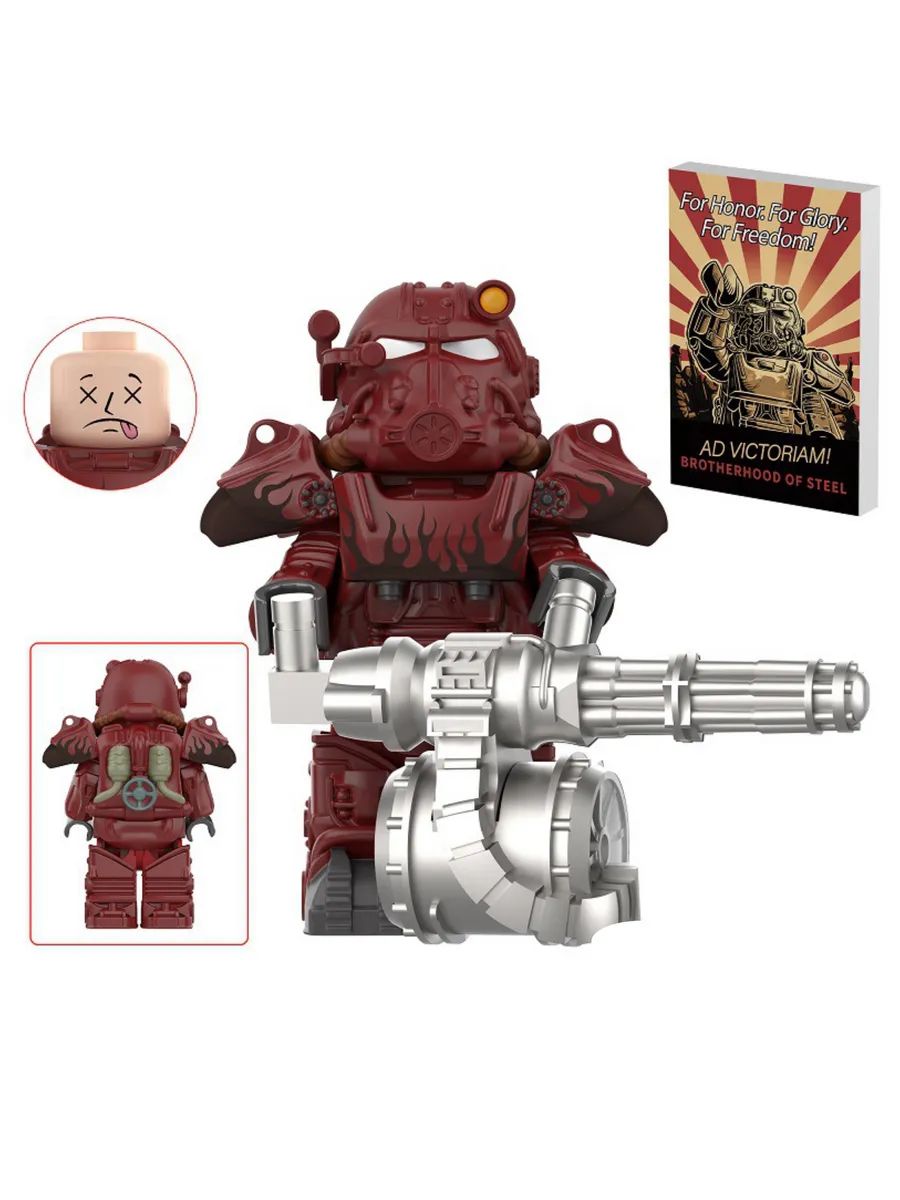 Фигурка T60 Figma Ludens power armor / Фоллаут / Fallout