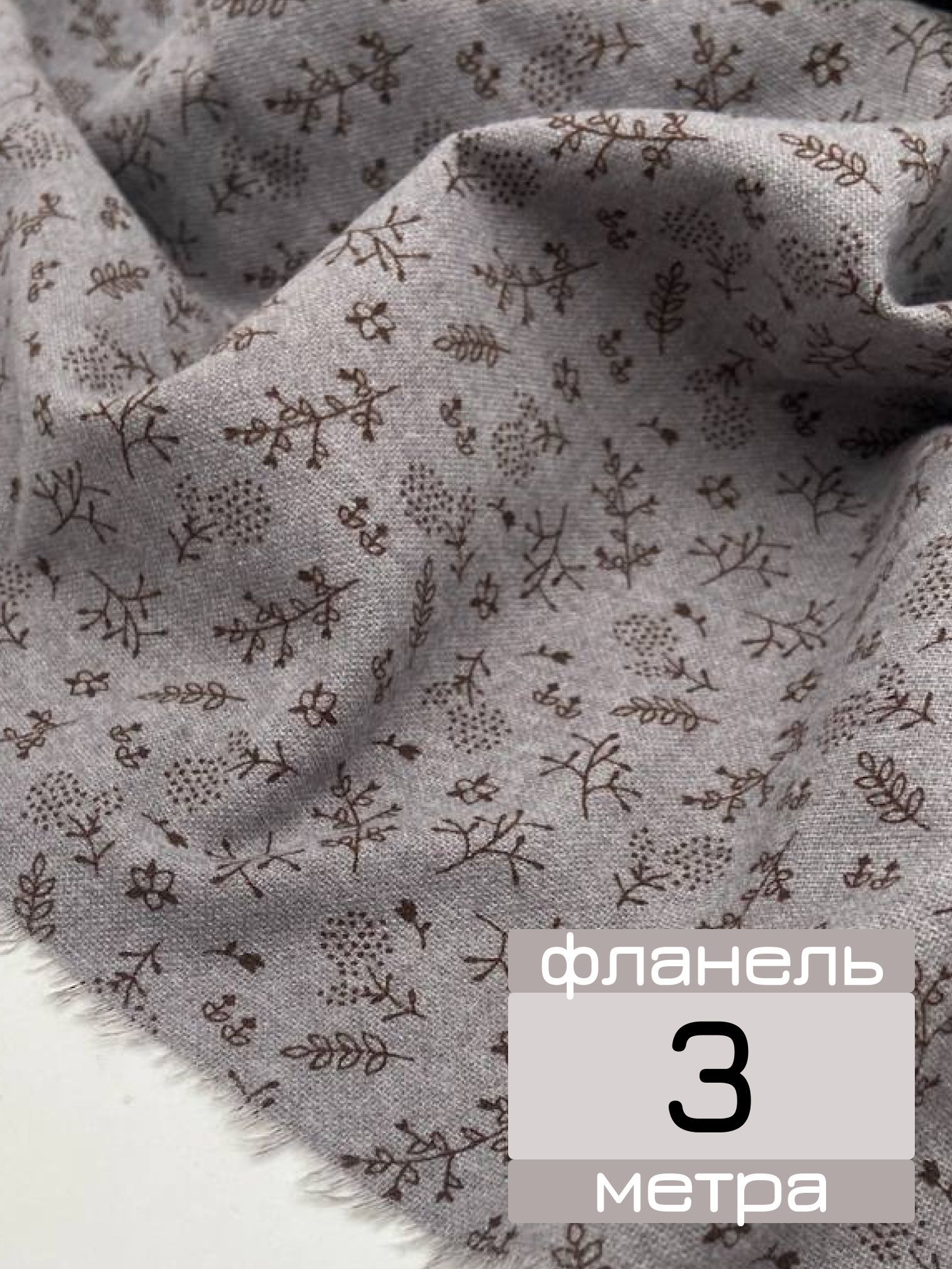 Орыстың мас топтық порносын онлайн көру