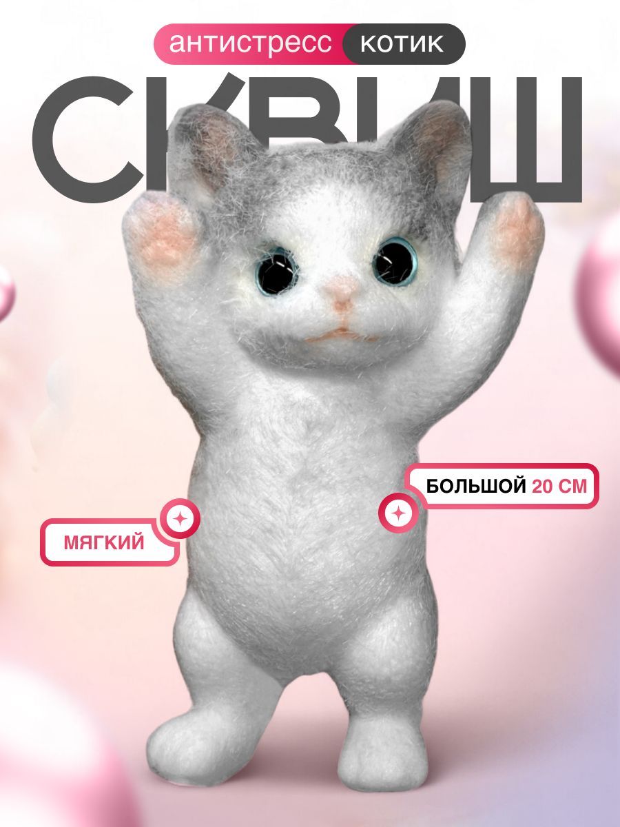 Қынапты әртүрлі заттармен жұдырықтау