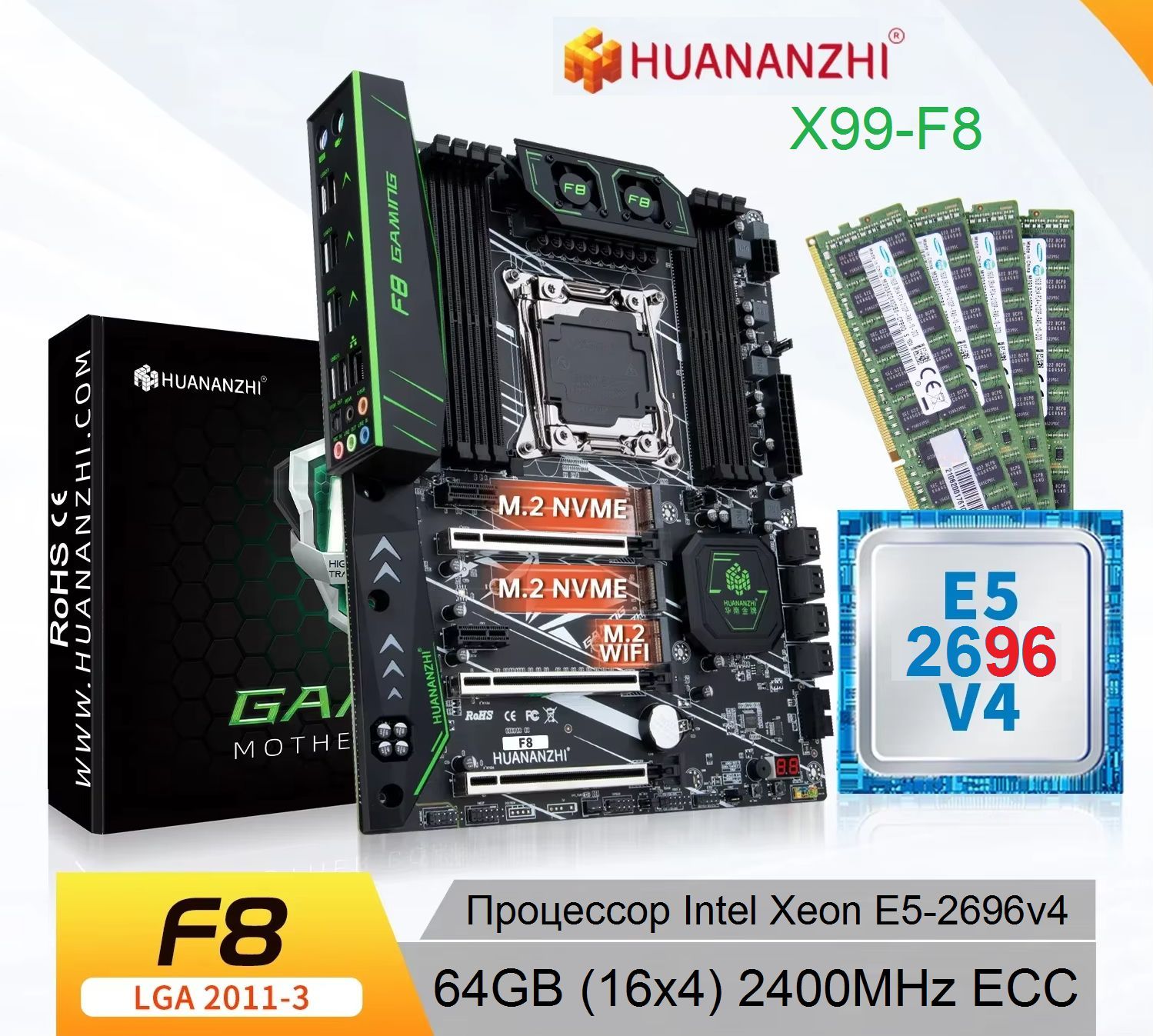 マザーボード 2696v4 X2, 128Gb(64x2) X99 F8 Plus Placa base HUANANZHI X99 F8D PLUS LGA 2011-3 XEON X99 compatible