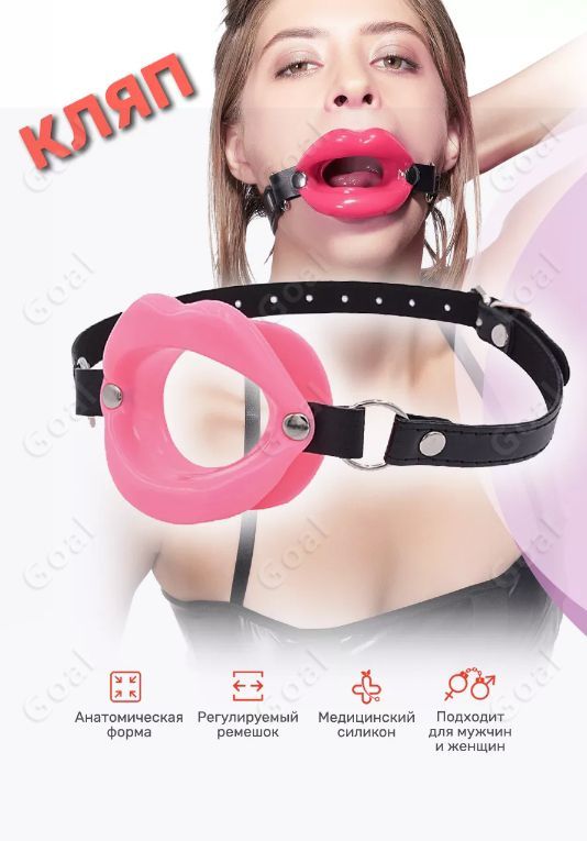 Лобода Света порно