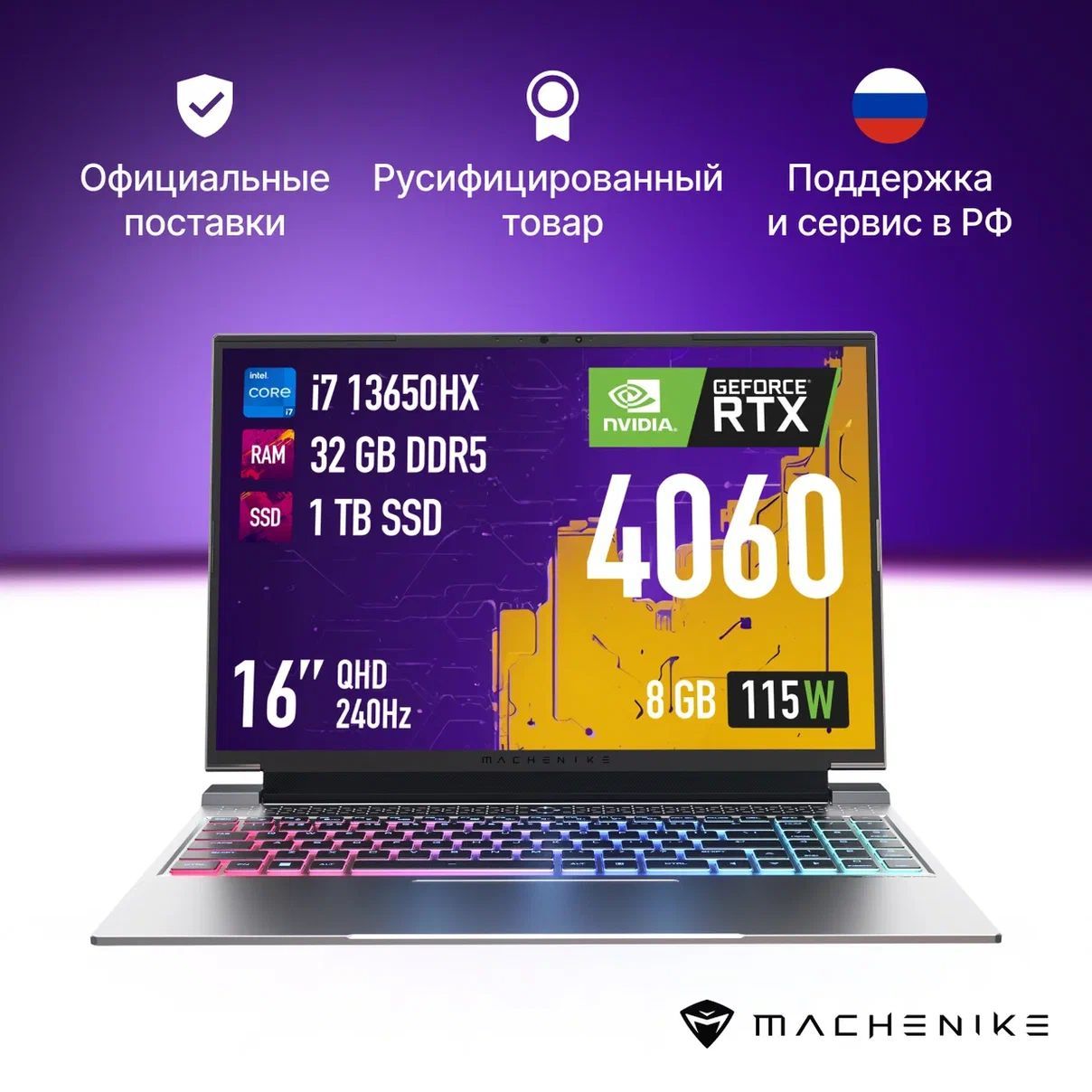 7220563663.jpg