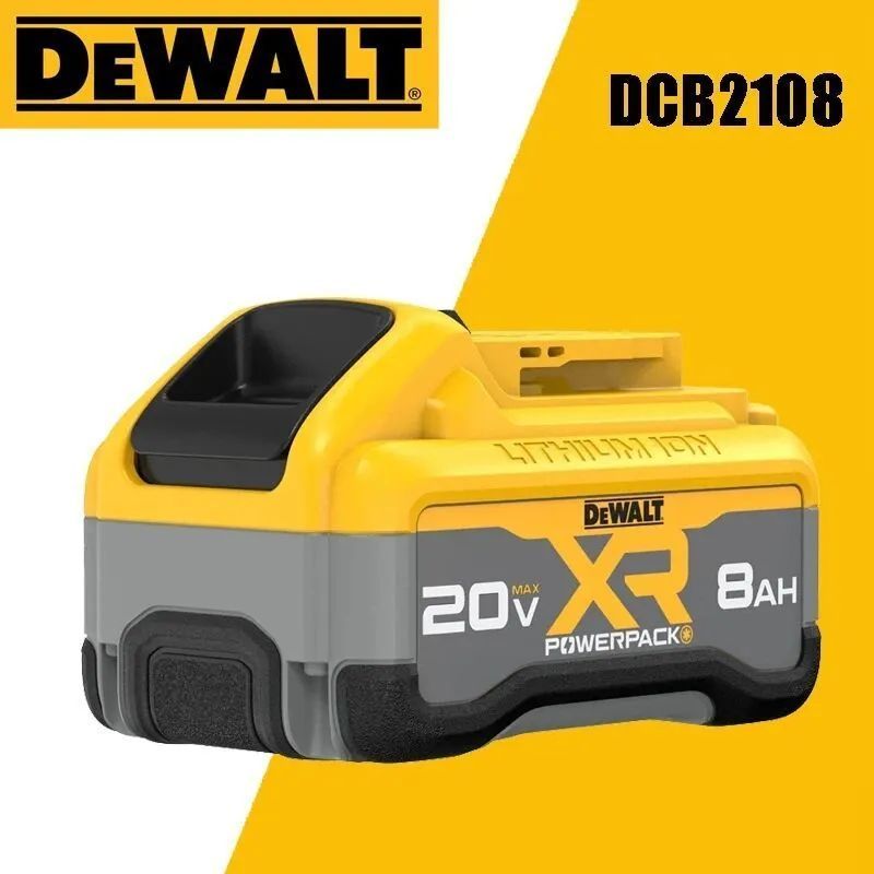DewaltDCB210820VMAXXRPOWERPACK8АЧ(2025год)