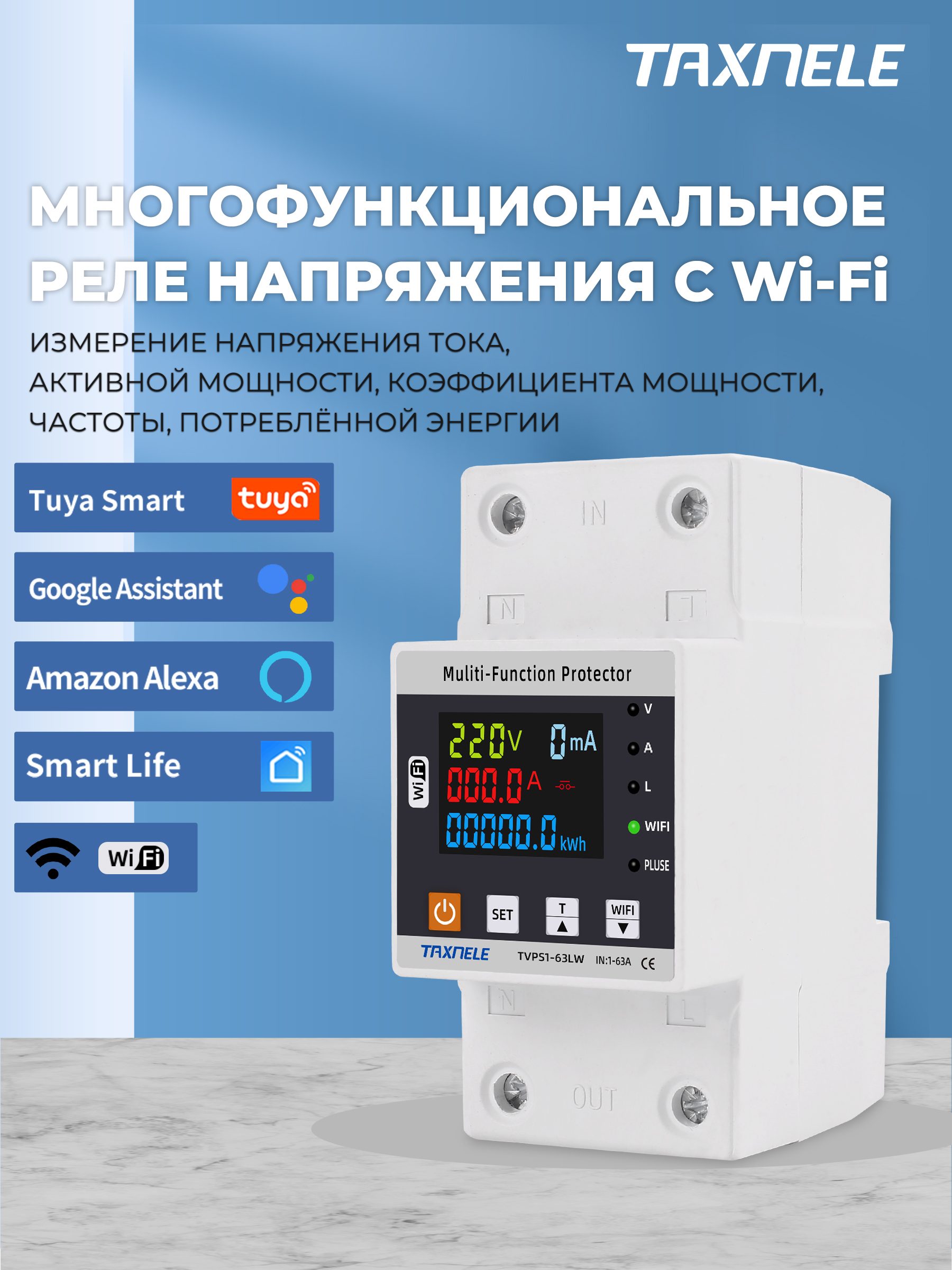 Қарттар үйінде жатқанды қараңыз