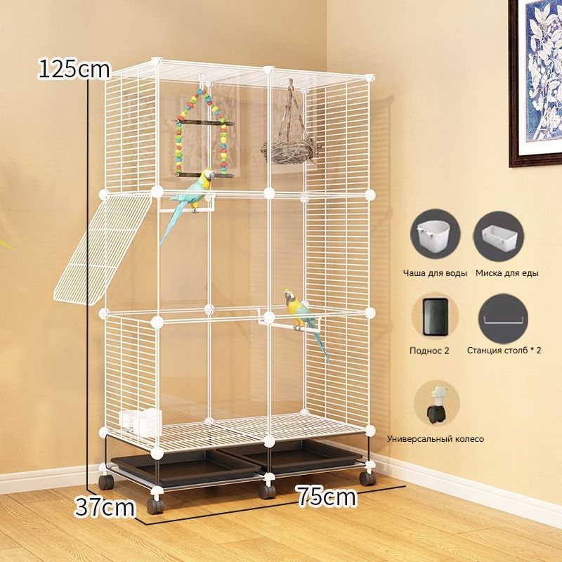 Клеткадляживотных