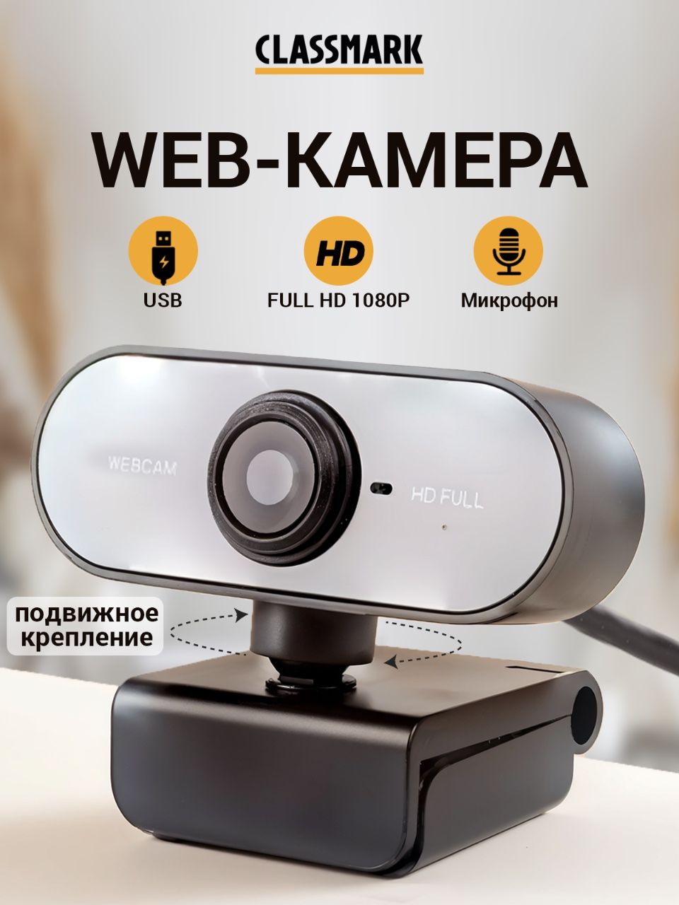 Суреттердегі ежелгі үнді эротикалық өнері