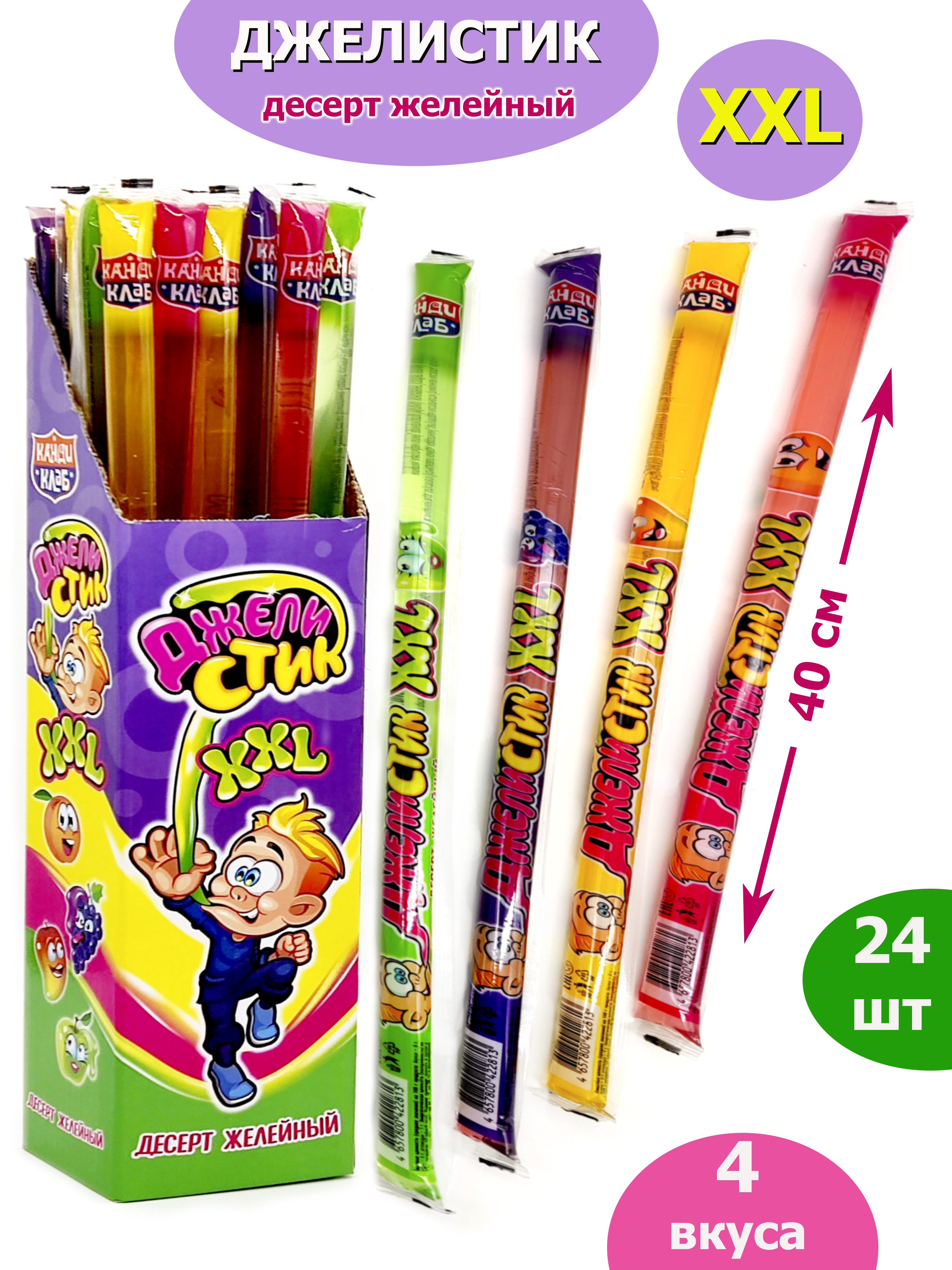 Кішкентай киска порно София Хилкова жалаңаш