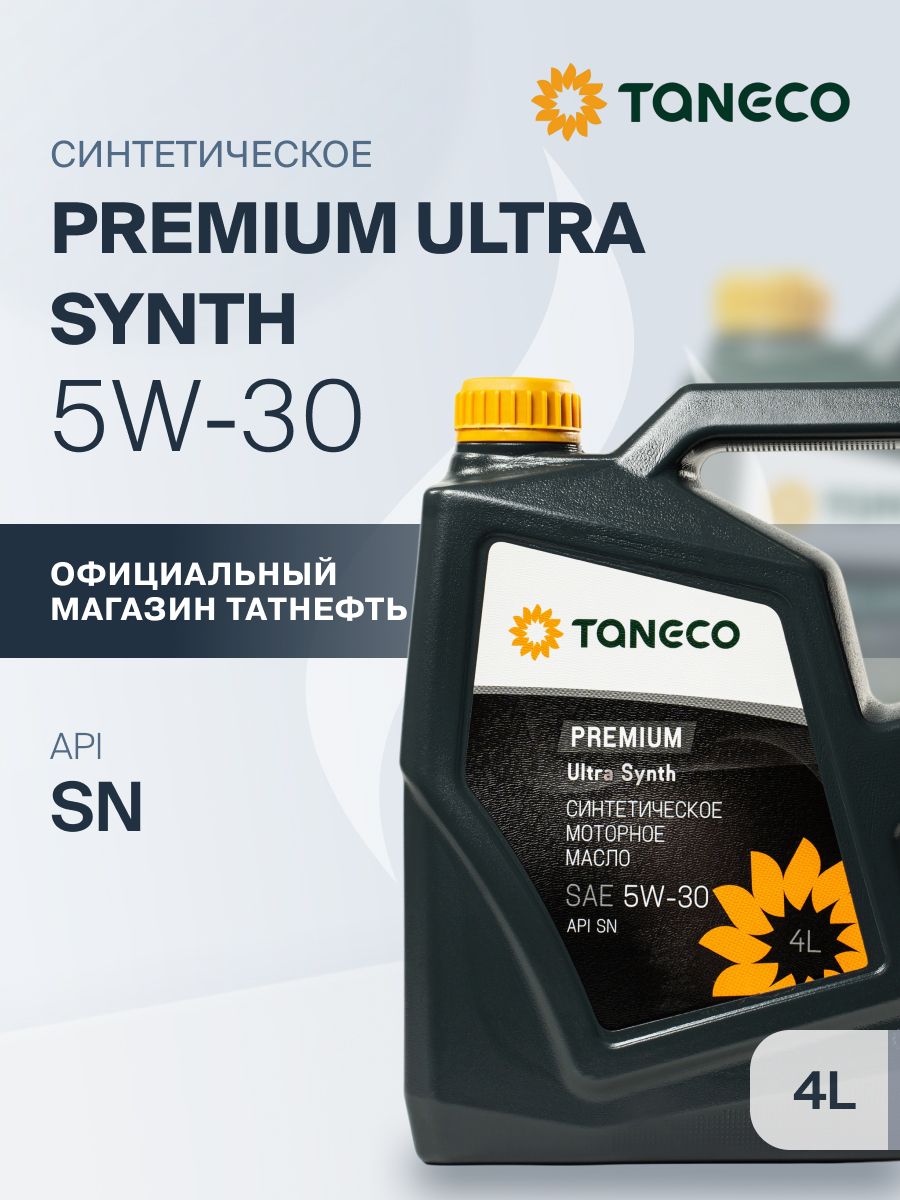 TANECOPremiumUltraSynth5W-30Масломоторное,Синтетическое,4л