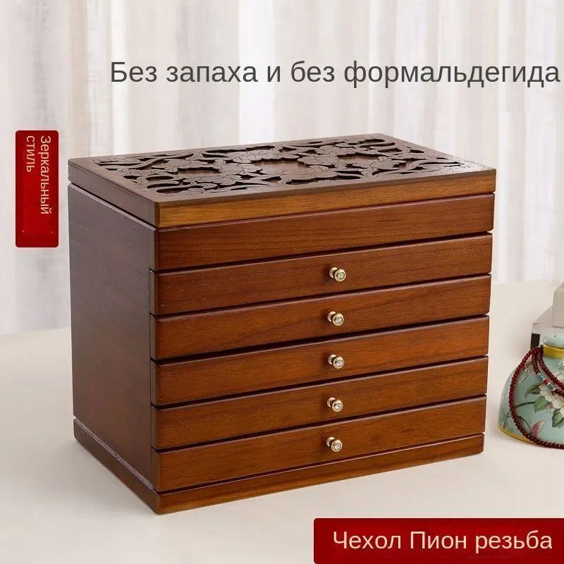 Украшениенастольноеинтерьерное