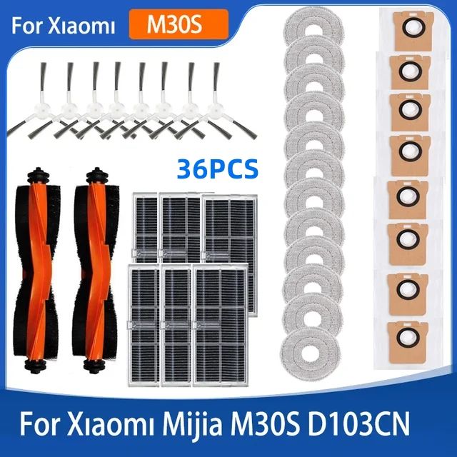 СамоочищающиесяаксессуарыдляпылесосаXiaomIMijiaM30SD103CNГлавнаябоковаящетка,мешокдляпыли,Тряпка,Фильтр