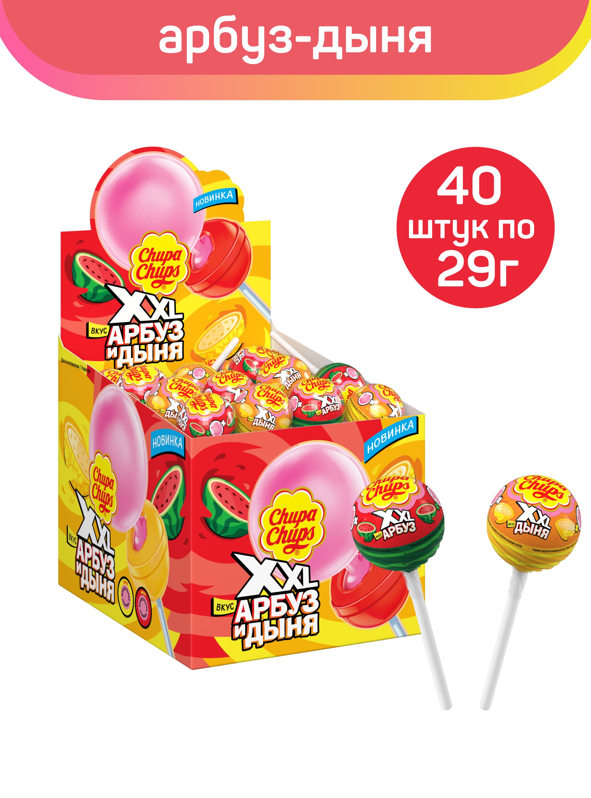 Новосибирскіде жыныстық қатынас үшін танысу