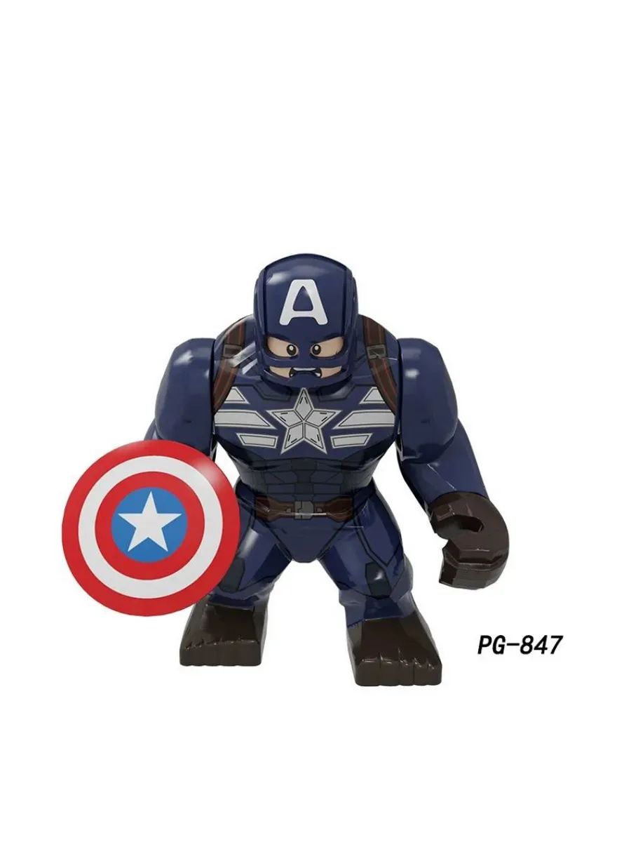 Фигурка Капитан Америка (9см) / Супергерои / Marvel