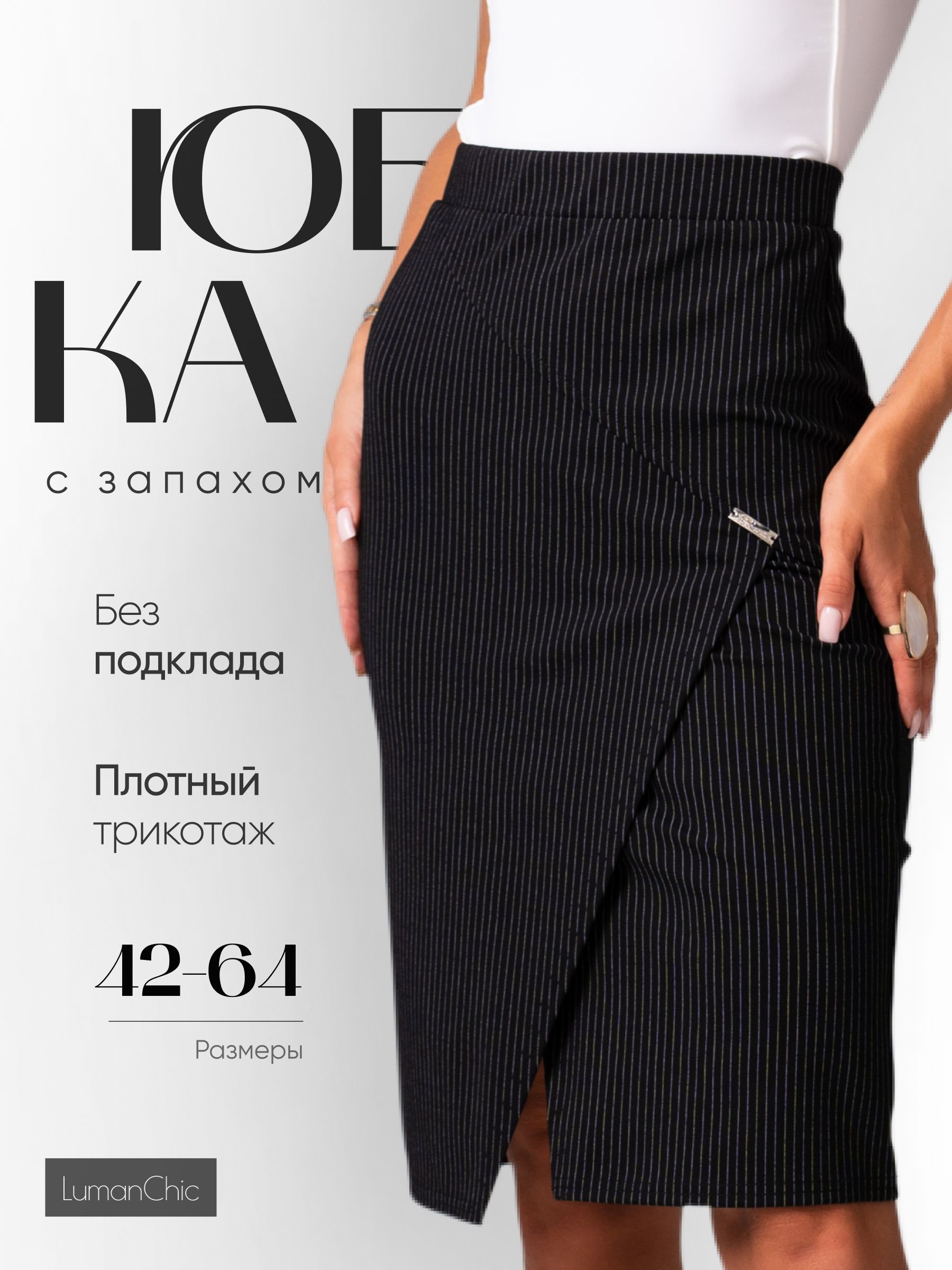 Орыс әуесқойлық порно видео әйелі бірге Порно фильмдер мен комедиялар орыс тіліне аударылған