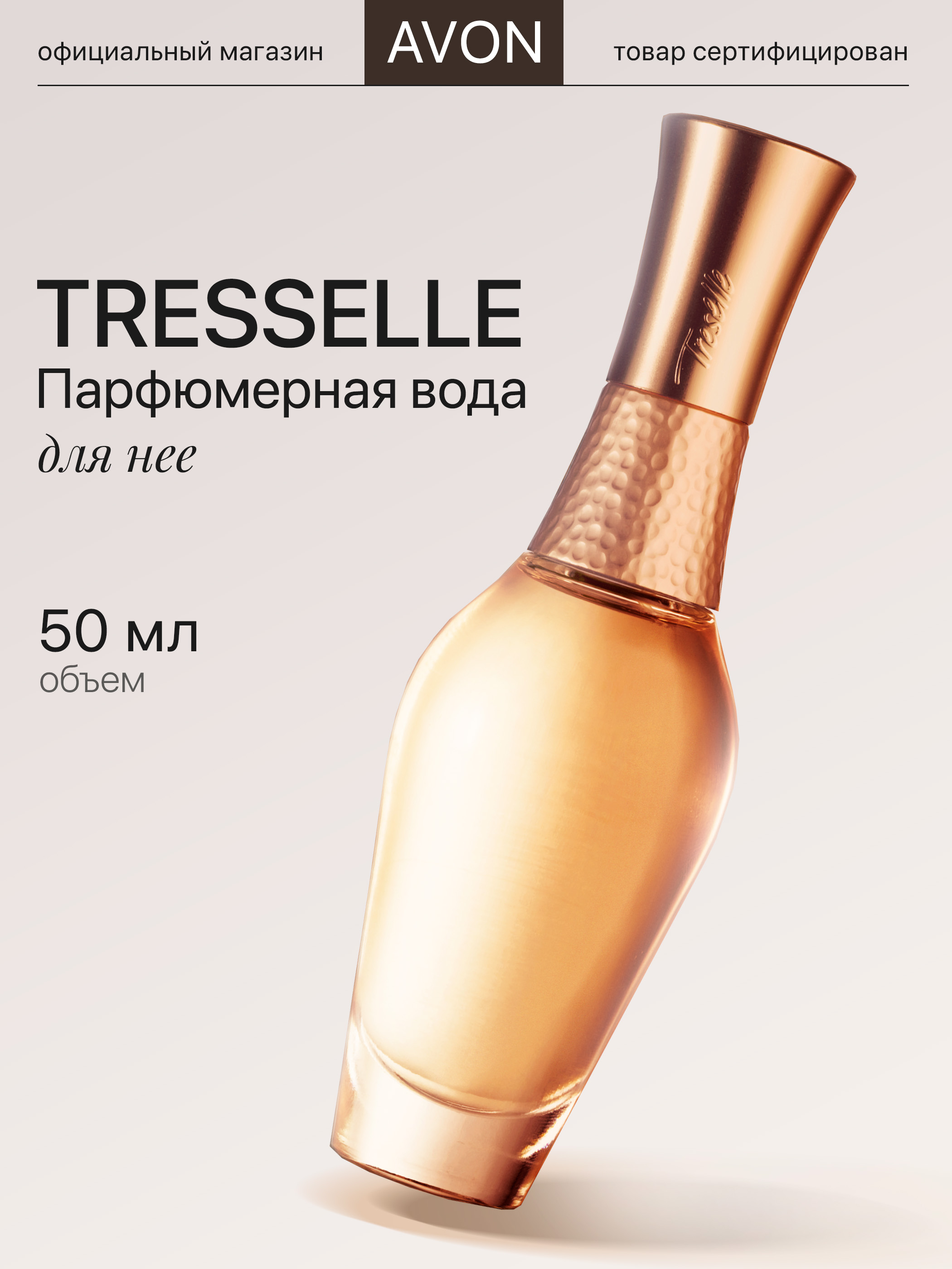 Ретро фильмдердегі жалаңаш модельдер