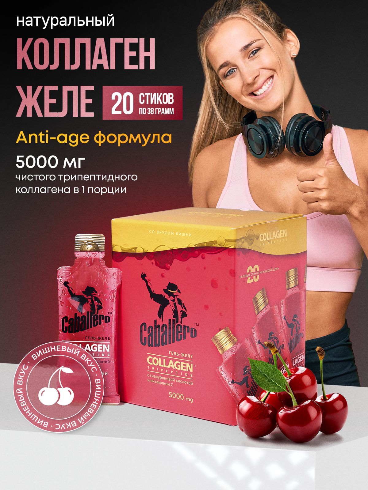 Дмитров ауданындағы эротикалық массаж