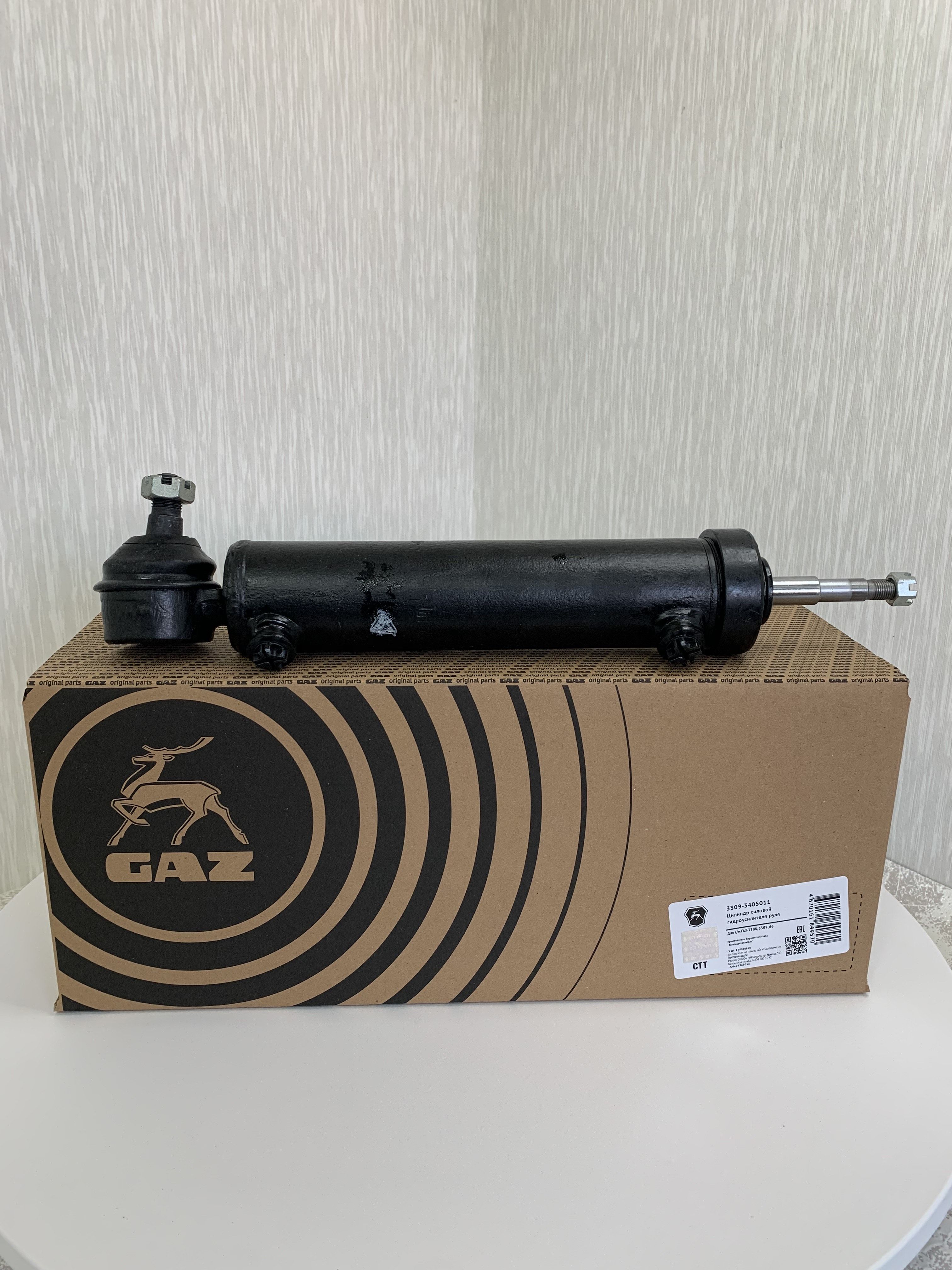 ЦИЛИНДР СИЛОВОЙ ГУР ГАЗ-66, 3308 "САДКО", 3309 (ОРИГИНАЛ)