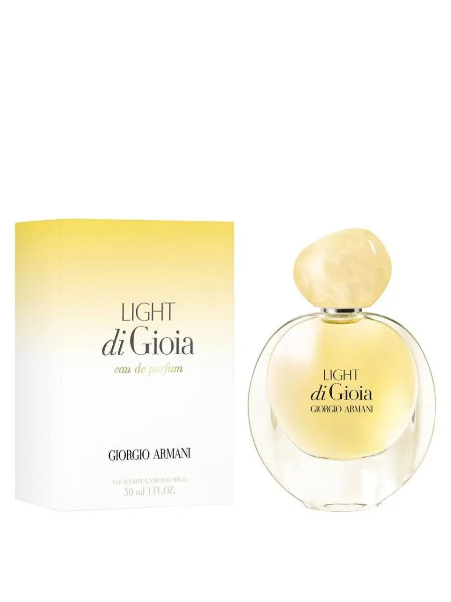 GIORGIO ARMANI LIGHT DI GIOIA Парфюмерная вода для женщин 50 мл купить