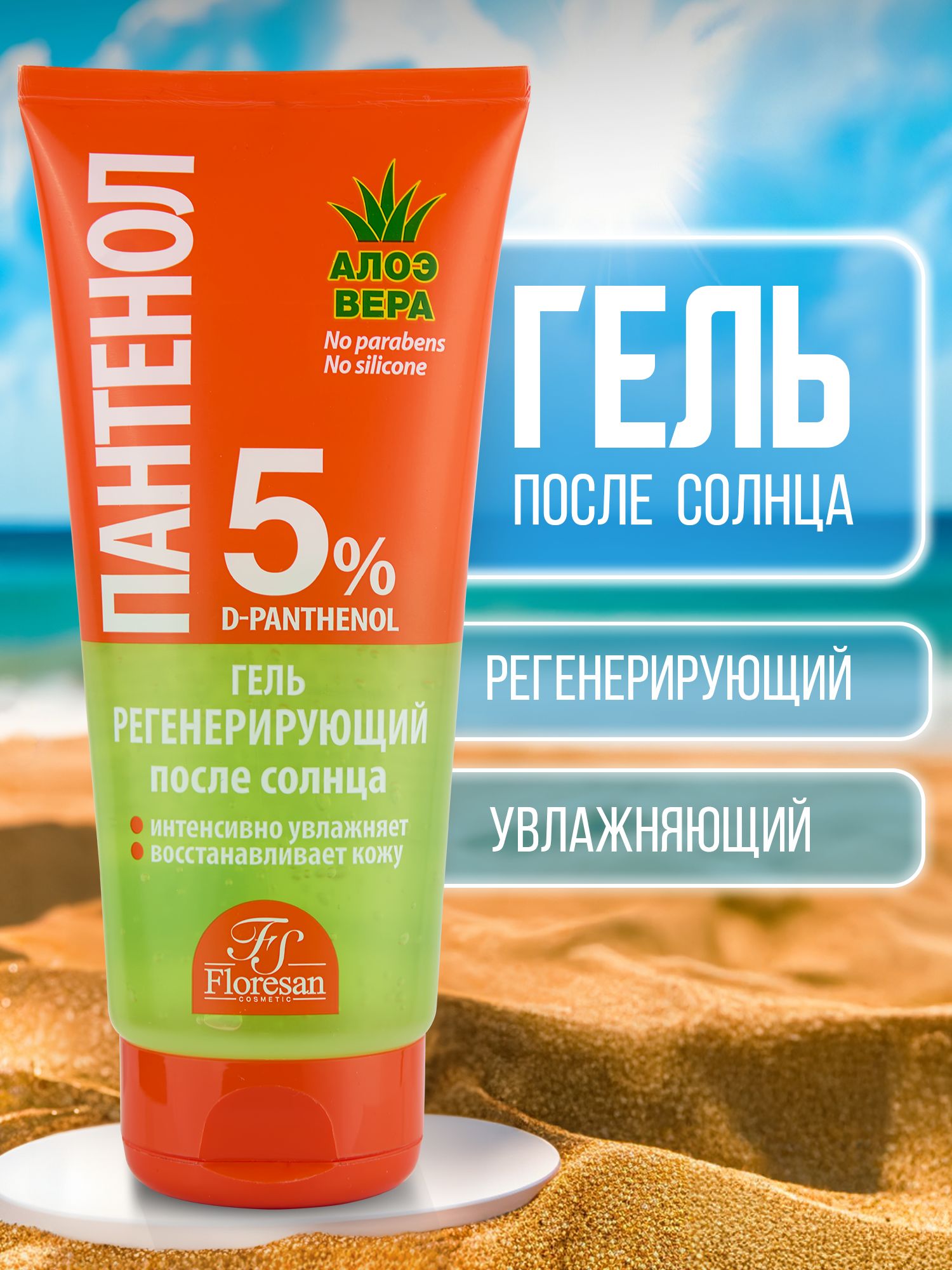 Атақты адамдардың кеуделерінің фотолары