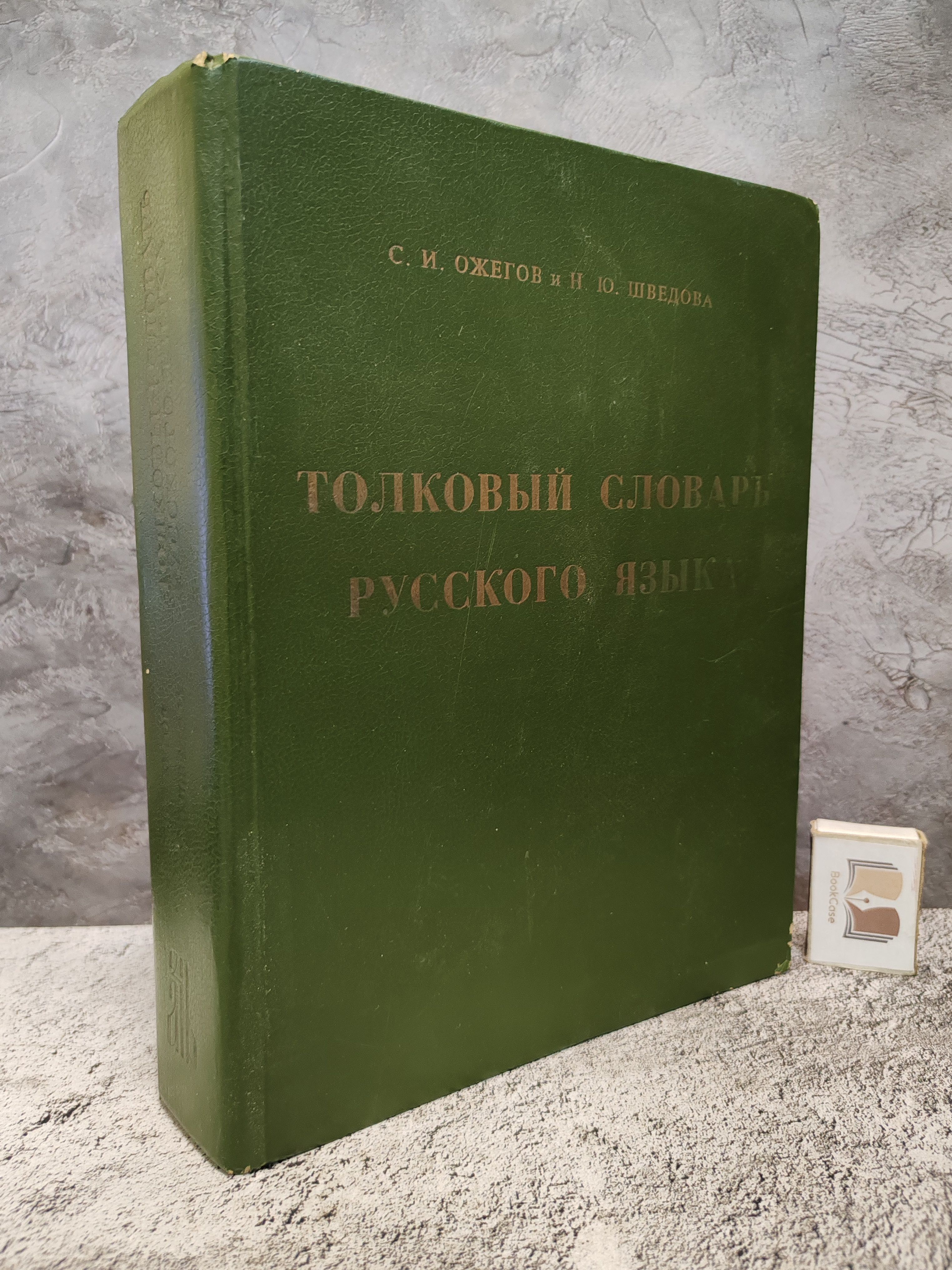 7501250191.jpg