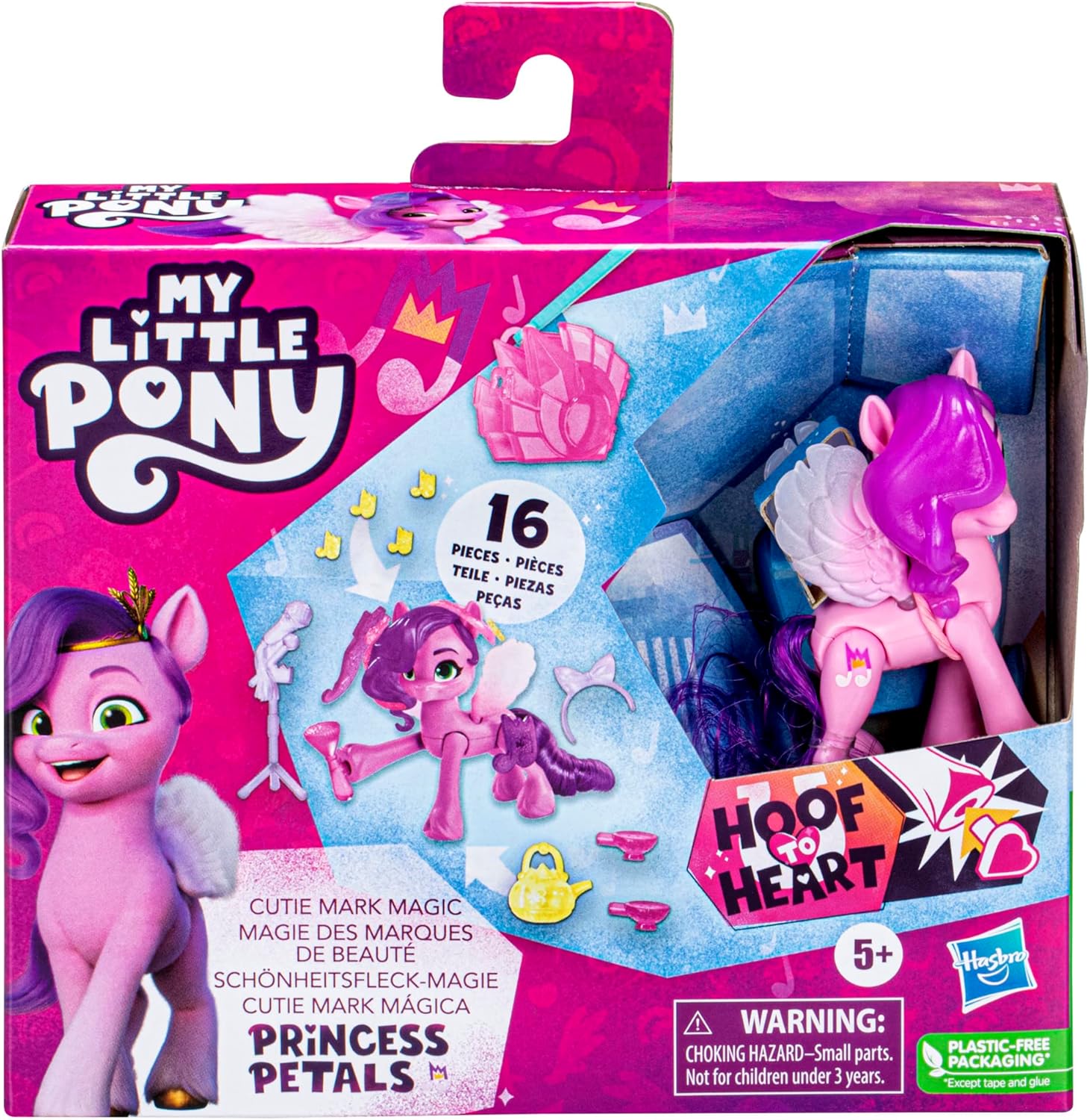 Май Литл Пони / My Little Pony Фигурка Princess Pipp Petals с аксессуарами серия Cutie Mark Magic (8 см)