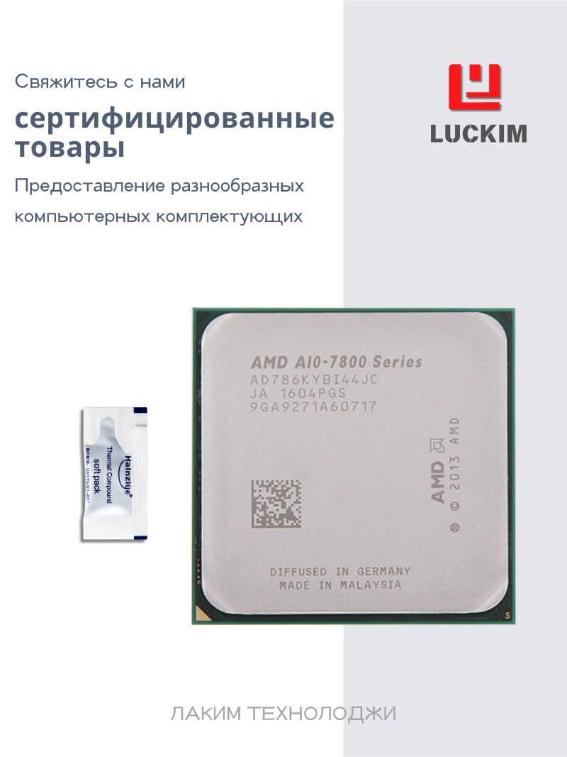 7548862819.jpg