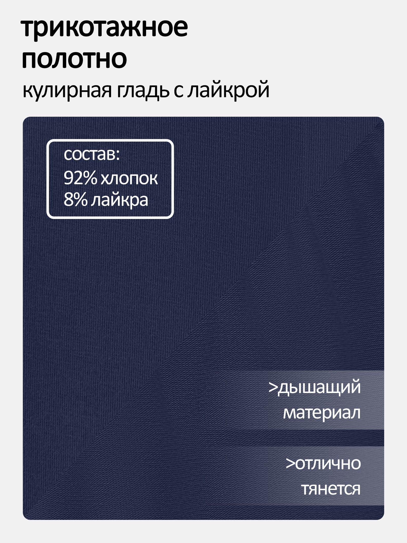 Спортивные детские шорты для мальчика в сад