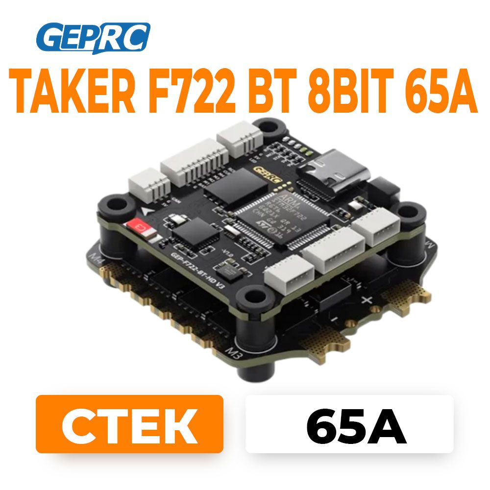 GEPRC TAKER F722 BT 8Bit 65A stack