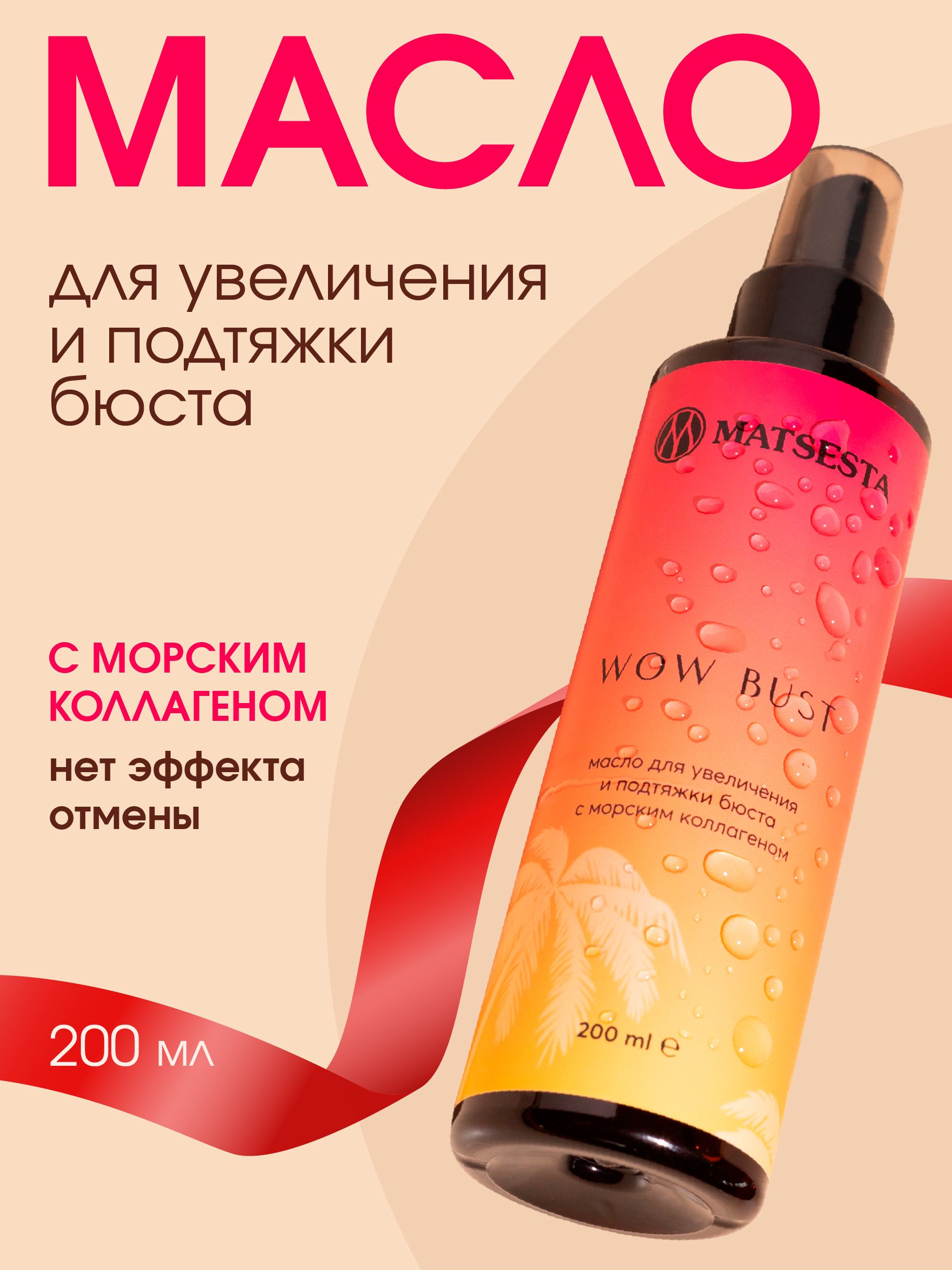 Алғаш рет порноға түстік Ирина желіні сорып алады