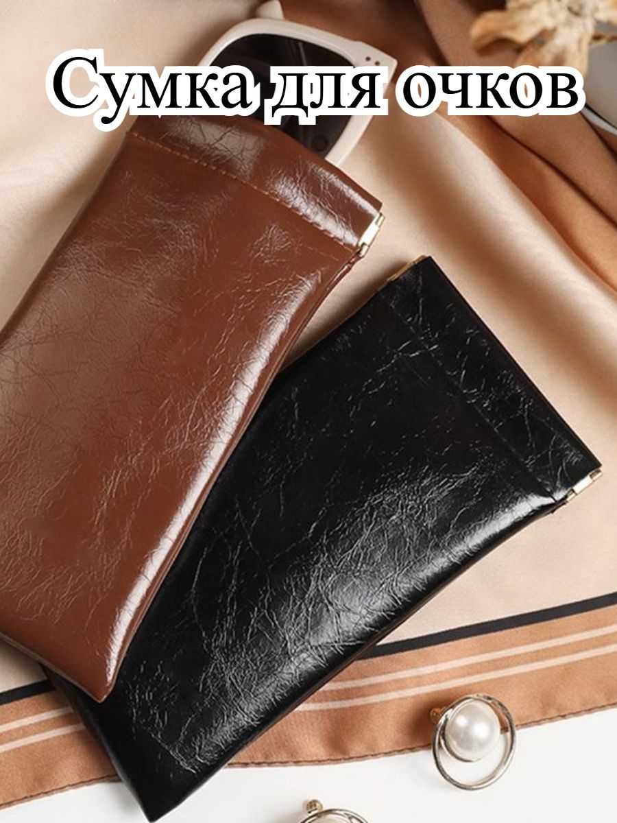 VEDYARTIОрганайзердлясумки/рюкзака