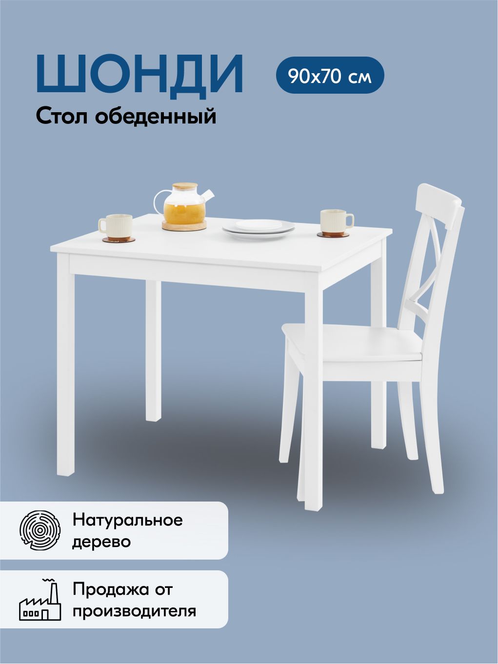 Rus porno onalar onlayn Ular eski bolalarni sikishadi