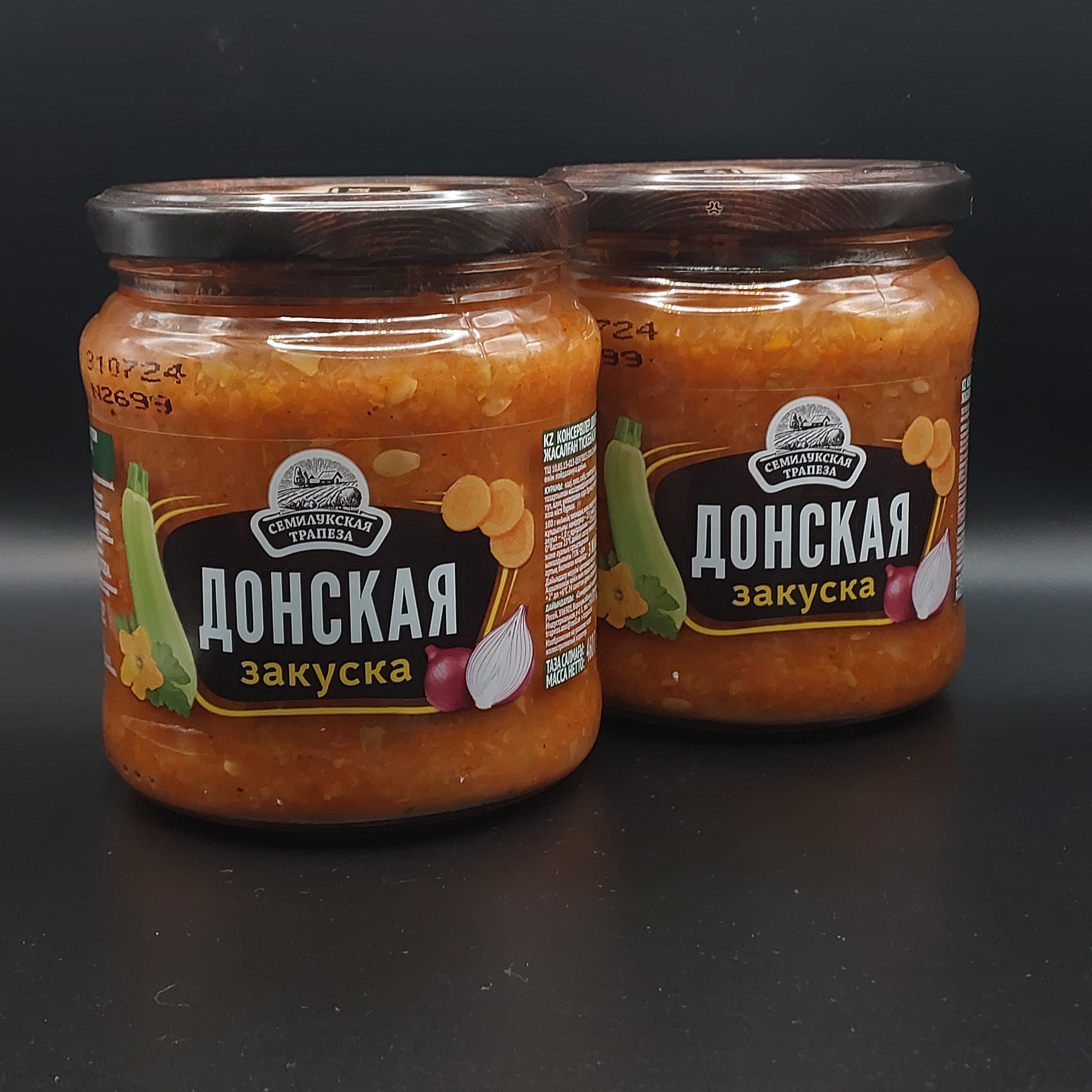 ЗакускаовощнаяСемилукскаяТрапеза"Донская"по460гр2штуки