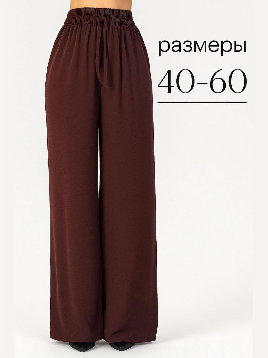 БрюкипалаццоПалаццо