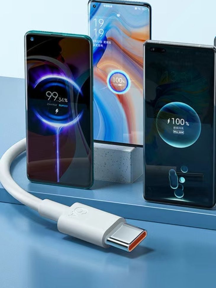 移动设备电缆 Micro-USB 3.0 Type-A/USB Type-C, 2 米, 白色