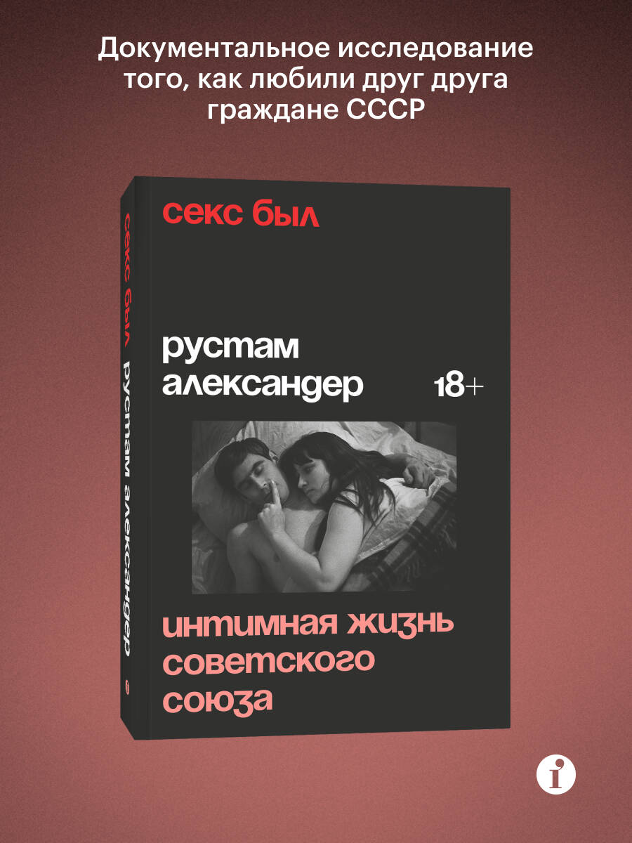 Толық балапандармен топтық секс