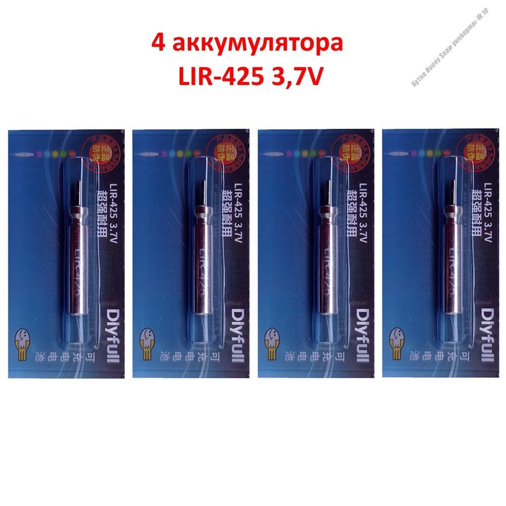 Аксессуары,оснасткадлярыбалки-CY-CJ827-DKD-CJ0827