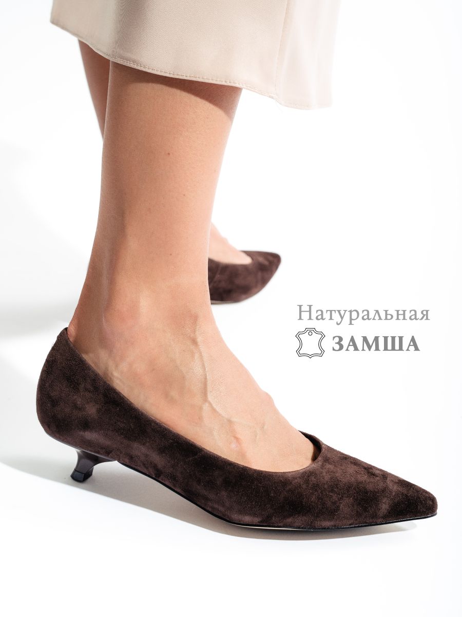 ТуфлиибалеткиженскиеHighlander