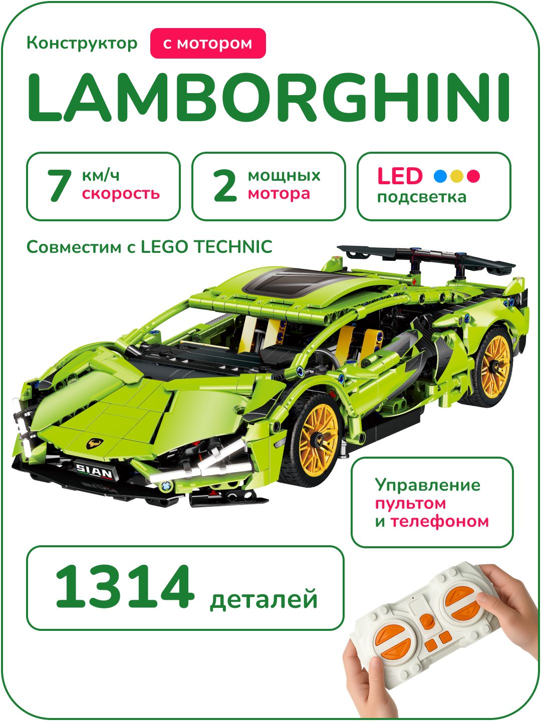 Lamborghini Huracan lamborghini-huracan