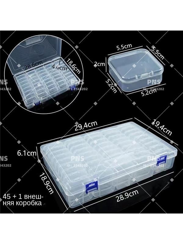Контейнердляхранениявещейдлина5.5см,ширина5.5см,высота2см.
