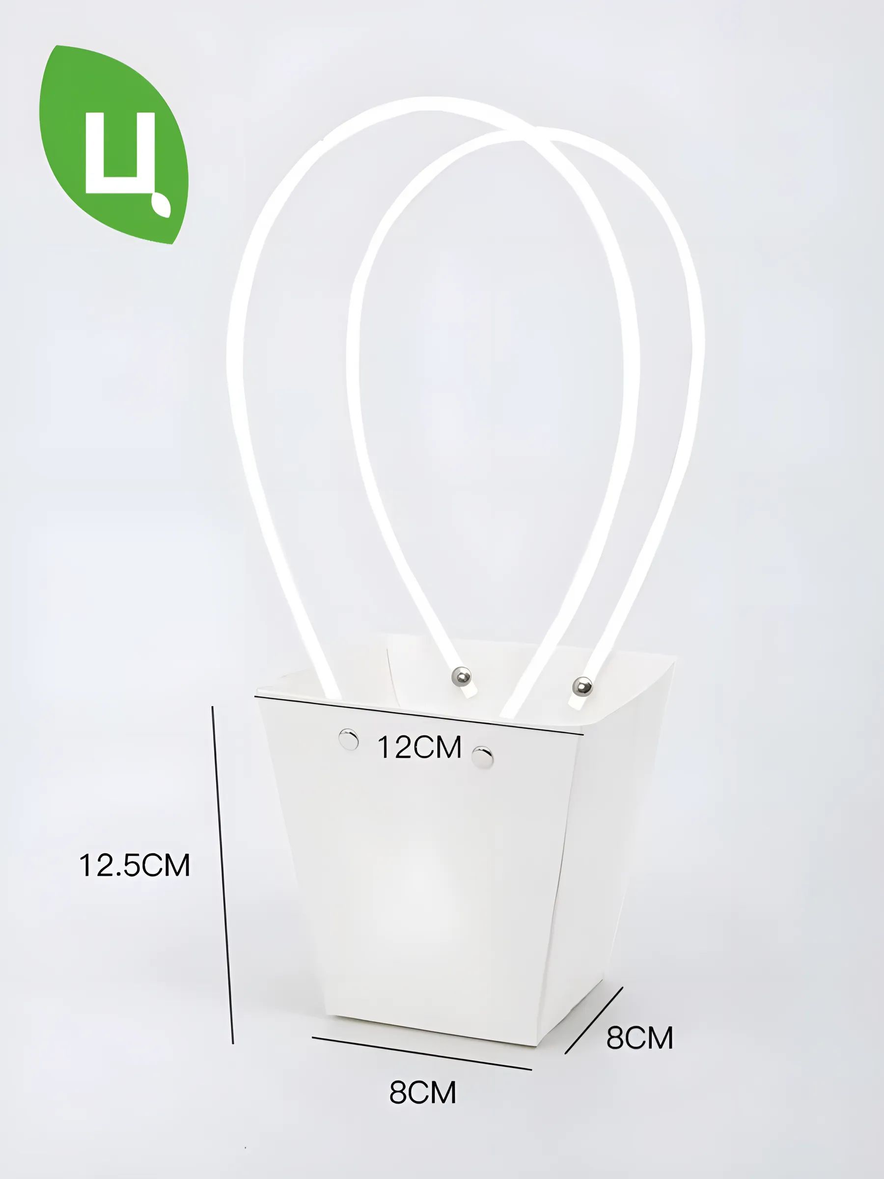 Сумка Хэфэй Белый 12.5x12x8x8 P.BFTGPGCSDP1-111 Китай